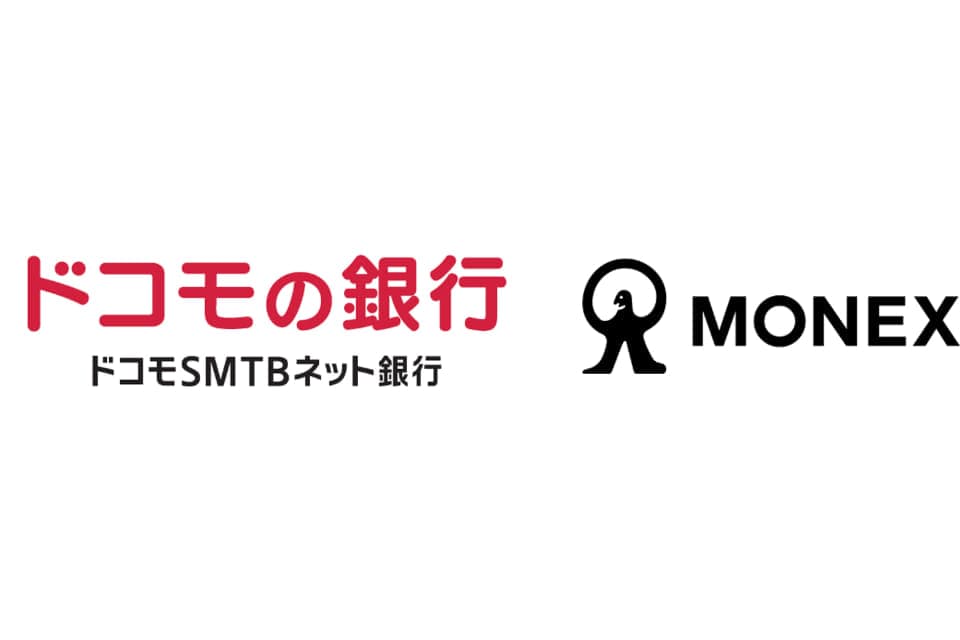 【2026年8月最新】ドコモ経済圏の最新情報|銀行・dカード・マネックス証券の常設特典