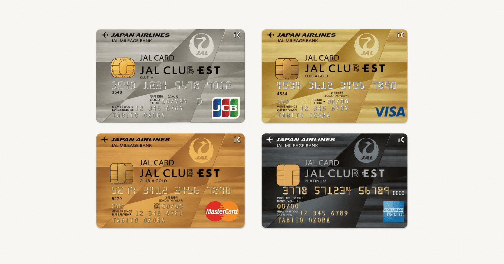 JAL CLUB ESTとは?20代限定JALカードの年会費・特典を徹底解説