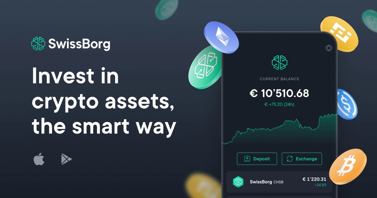 SwissBorg公式サイト
